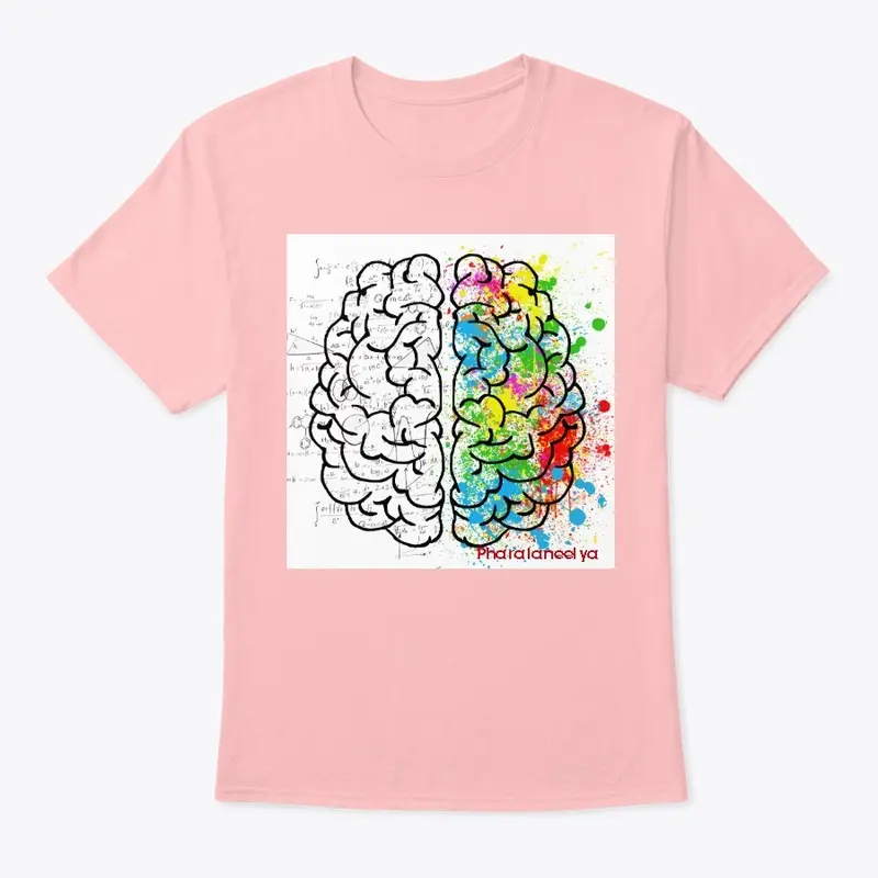 The Thinking Woman T-Shirt